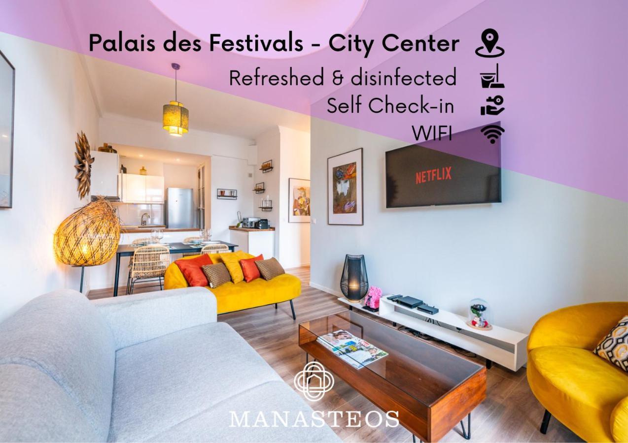 100 M Palais Des Festivals - Croisette - Beach - Congress Leilighet Cannes Eksteriør bilde